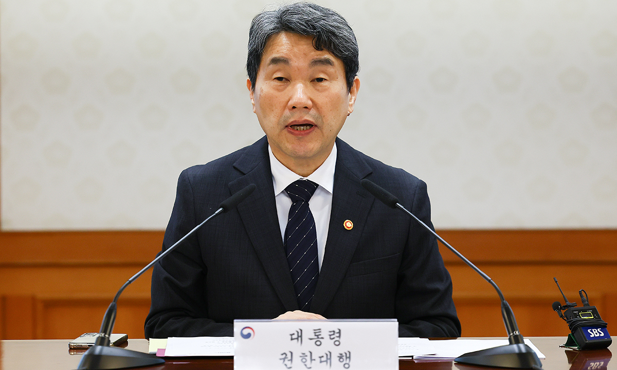 사진 이미지