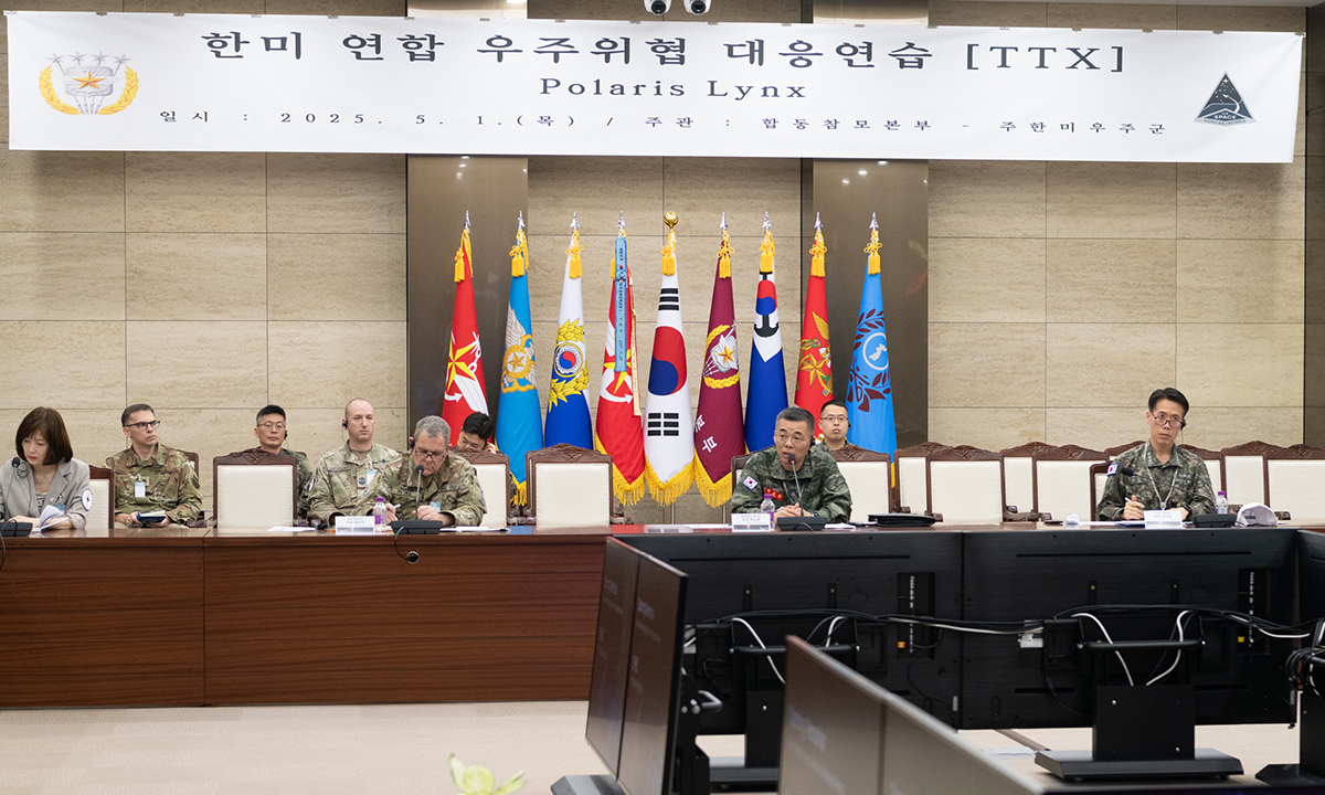 사진 이미지